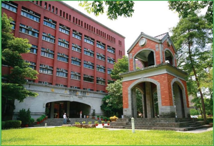 chọn trường du học Đài Loan
