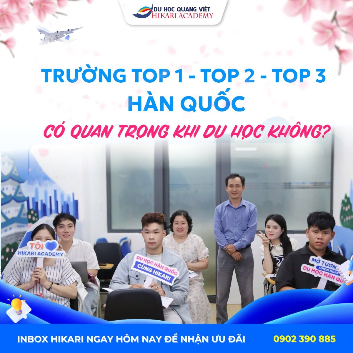 Phân biệt trường Top 1 Hàn Quốc