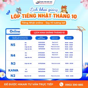 lịch khai giảng tháng 10
