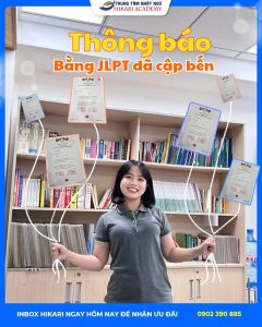 Thông báo nhận bằng JLPT