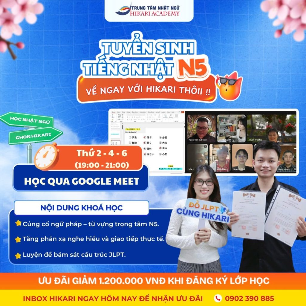 Khóa Học Tiếng Nhật N5 Online Uy Tín, Chất Lượng Tại Hikari Academy